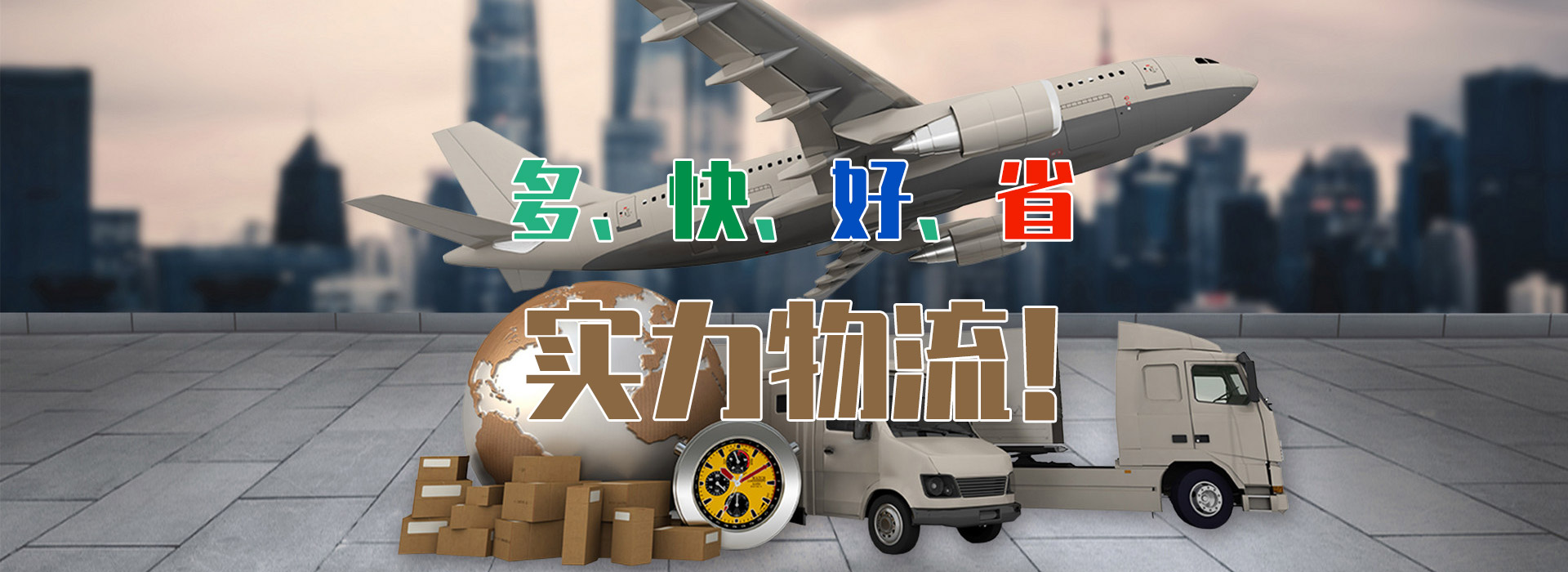 爱游戏官网入口