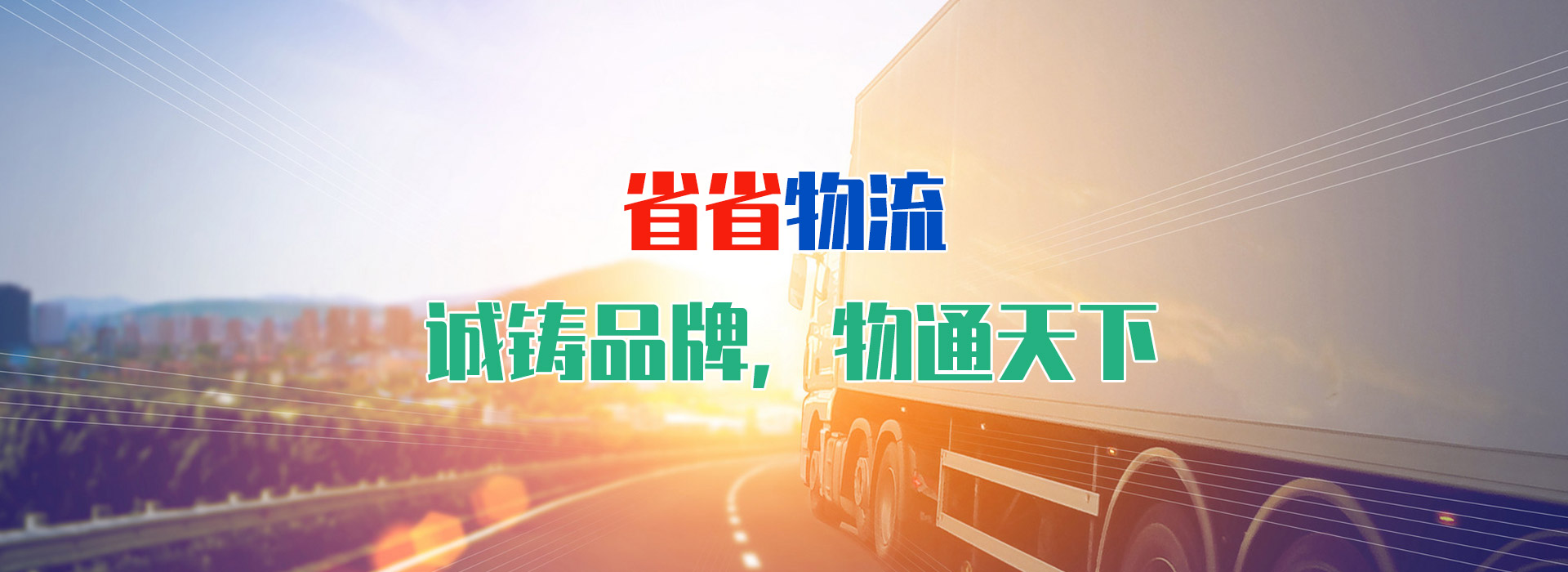 爱游戏官网入口